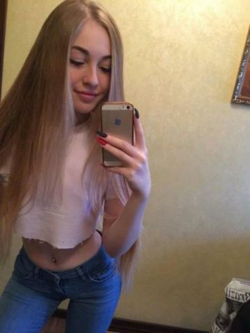 Лиза